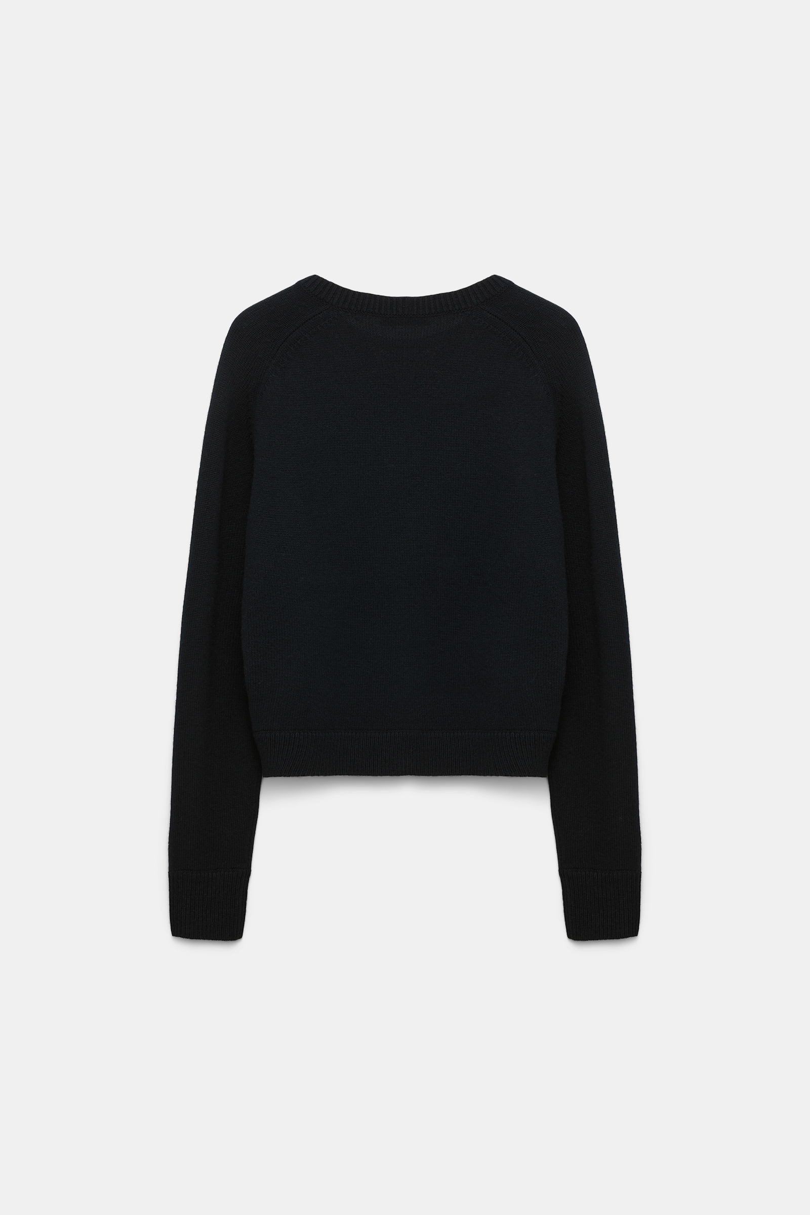 Dorothee Schumacher Cardigan with contrast collar pure black